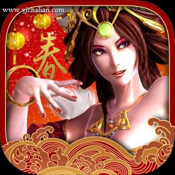 靠霸三国2公益服(暂未上线)