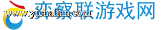 鼎信游戏乐园